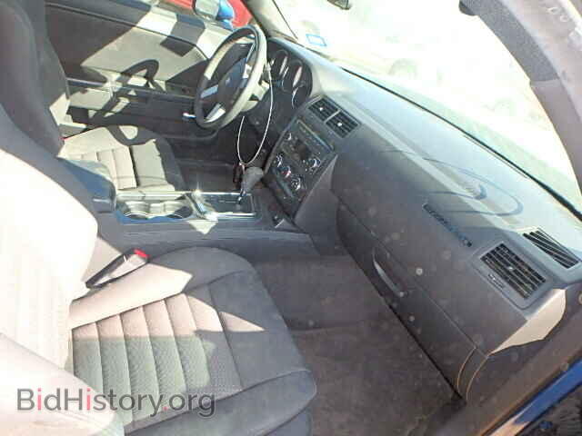 2010 DODGE CHALLENGER - VIN: 2B3CJ4DV1AH314262 - Photo 5