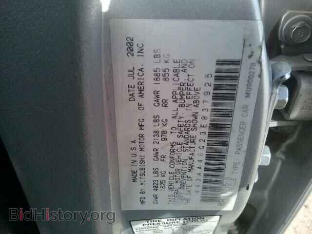 2003 MITSUBISHI GALANT - VIN: 4A3AA46G23E037925 - Фото 10