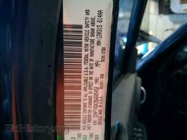 2011 DODGE NITRO - VIN: 1D4PT4GK2BW605452 - Photo 9