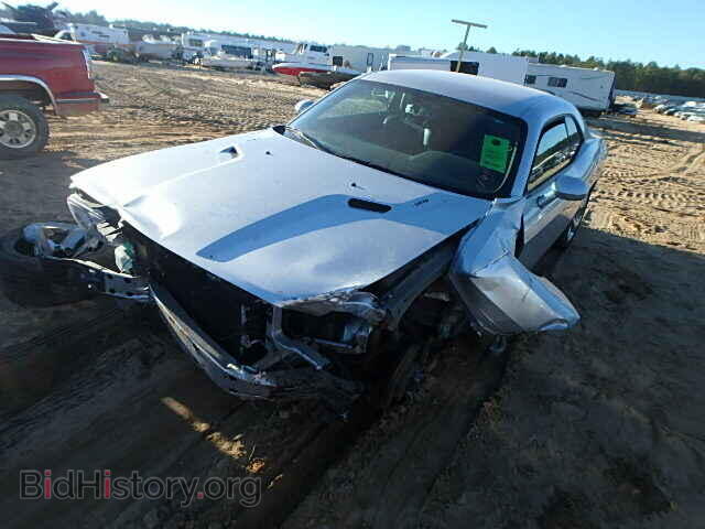 2012 DODGE CHALLENGER - VIN: 2C3CDYBT0CH176199 - Фото 2