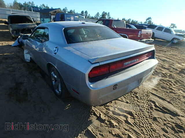 2012 DODGE CHALLENGER - VIN: 2C3CDYBT0CH176199 - Фото 3