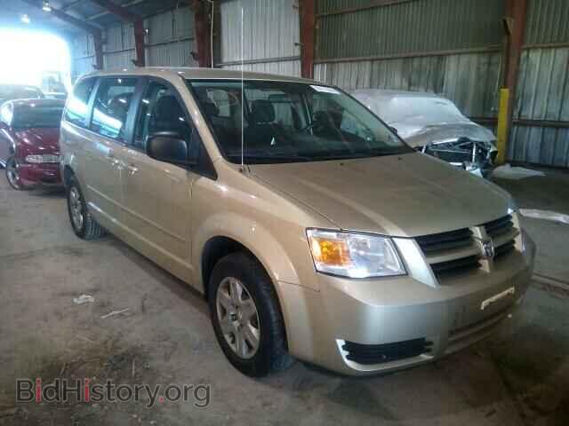 Photo 2D4RN4DE5AR380114 - DODGE CARAVAN 2010