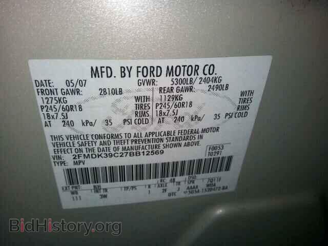 2007 FORD EDGE - VIN: 2FMDK39C27BB12569 - Фото 10