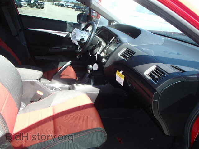 2014 HONDA CIVIC - VIN: 2HGFB6E58EH700848 - Photo 5