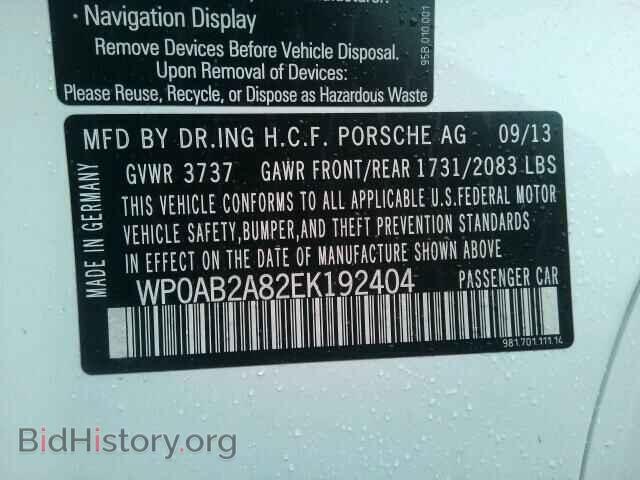 2014 PORSCHE CAYMAN - VIN: WP0AB2A82EK192404 - Фото 10