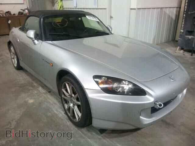 Photo JHMAP21404T005697 - HONDA S2000 2004
