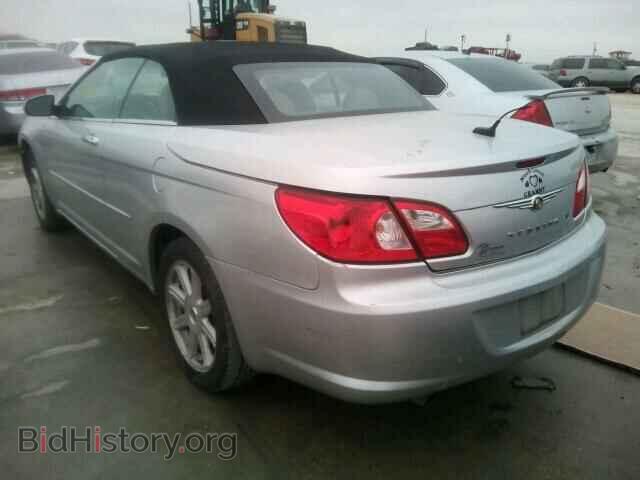 2008 CHRYSLER SEBRING - VIN: 1C3LC65M48N207450 - Фото 3