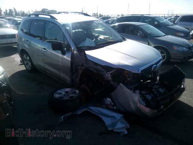 Photo JF2SJARC1FH532247 - SUBARU FORESTER 2015