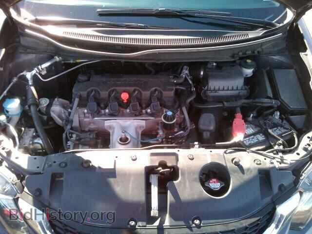 2014 HONDA CIVIC - VIN: 2HGFB2F85EH536721 - Photo 7