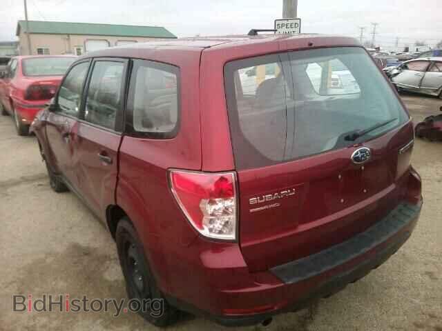 2012 SUBARU FORESTER - VIN: JF2SHBACXCH458755 - Photo 3