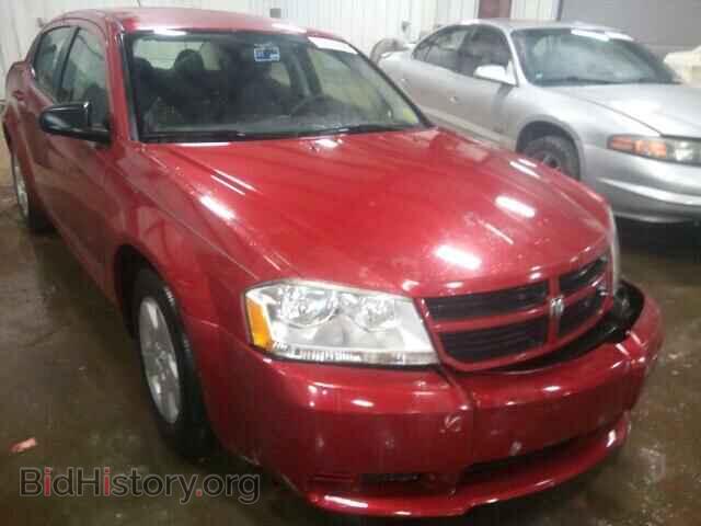Фотография 1B3LC46B79N540788 - DODGE AVENGER 2009