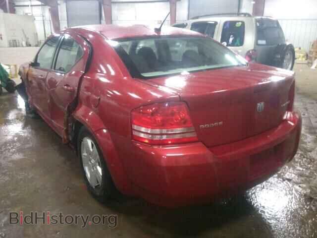 2009 DODGE AVENGER - VIN: 1B3LC46B79N540788 - Фото 3