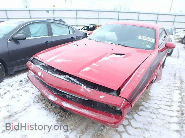 2013 DODGE CHALLENGER - VIN: 2C3CDYBT0DH590617 - Photo 2