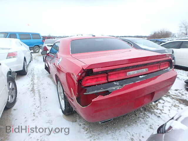 2013 DODGE CHALLENGER - VIN: 2C3CDYBT0DH590617 - Photo 3