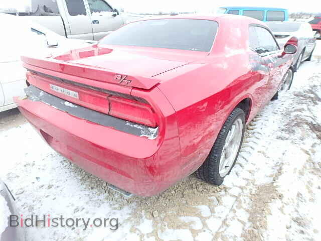2013 DODGE CHALLENGER - VIN: 2C3CDYBT0DH590617 - Photo 4