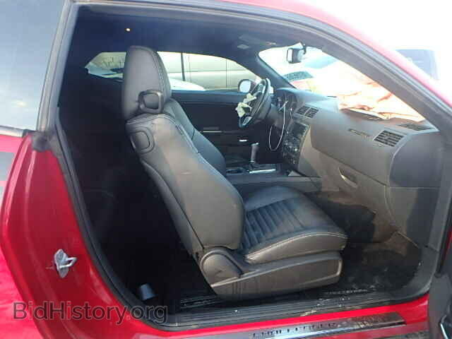 2013 DODGE CHALLENGER - VIN: 2C3CDYBT0DH590617 - Photo 5