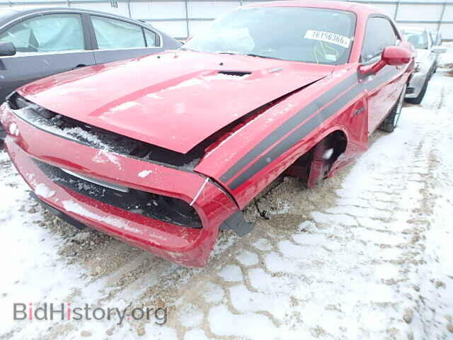 2013 DODGE CHALLENGER - VIN: 2C3CDYBT0DH590617 - Photo 9