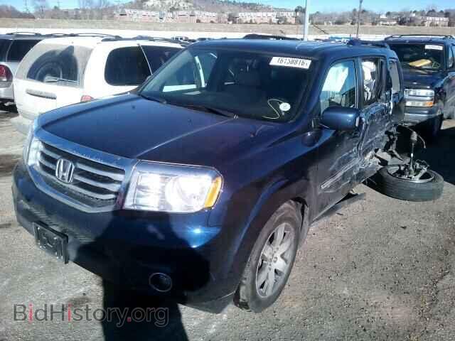 2015 HONDA PILOT - VIN: 5FNYF4H93FB030079 - Фото 2