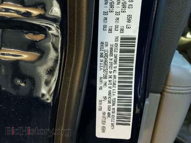 2013 DODGE DURANGO - VIN: 1C4RDHAG0DC527398 - Photo 9
