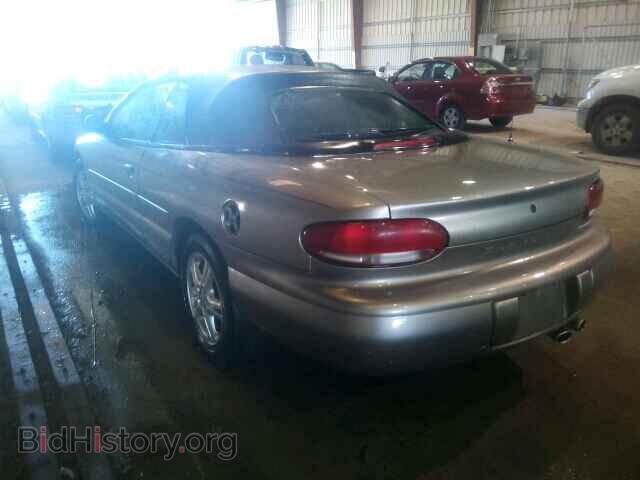 1999 CHRYSLER SEBRING - VIN: 3C3EL45H5XT530890 - Фото 3