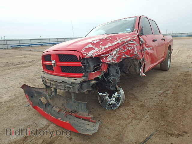 2012 DODGE RAM 1500 - VIN: 1C6RD7KTXCS199506 - Фото 2
