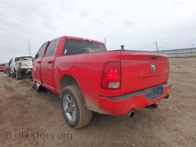 2012 DODGE RAM 1500 - VIN: 1C6RD7KTXCS199506 - Фото 3