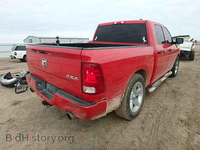 2012 DODGE RAM 1500 - VIN: 1C6RD7KTXCS199506 - Фото 4