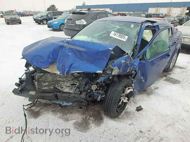 2012 DODGE AVENGER - VIN: 1C3CDZAB0CN243471 - Photo 2