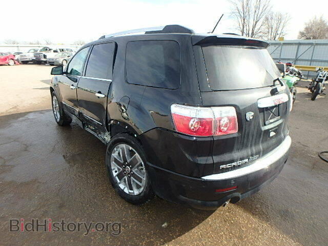 2012 GMC ACADIA DEN - VIN: 1GKKVTED3CJ320102 - Фото 3