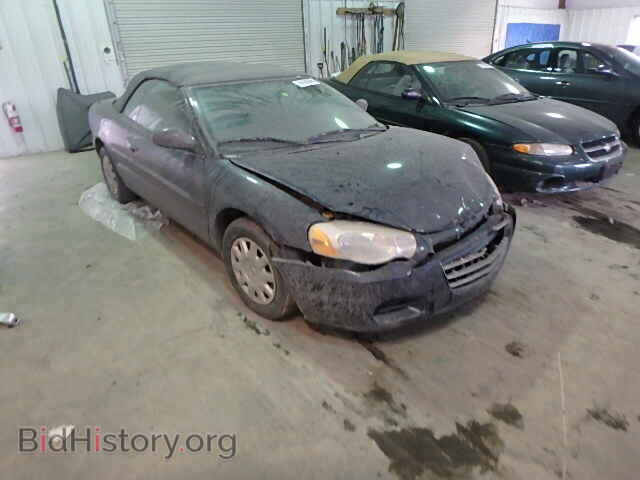 Фотография 1C3EL45X95N603134 - CHRYSLER SEBRING 2005