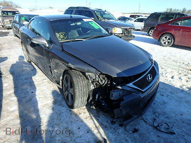 Photo JTHFF2C20C2524791 - LEXUS IS250 2012