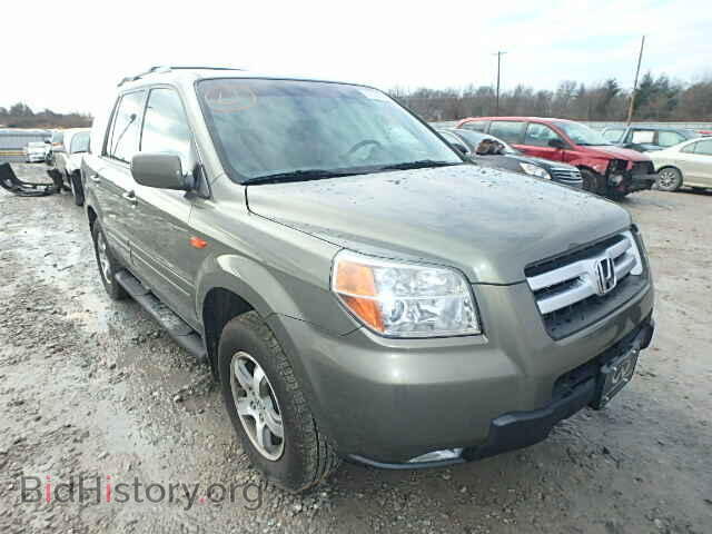 Фотография 5FNYF18707B014680 - HONDA PILOT 2007