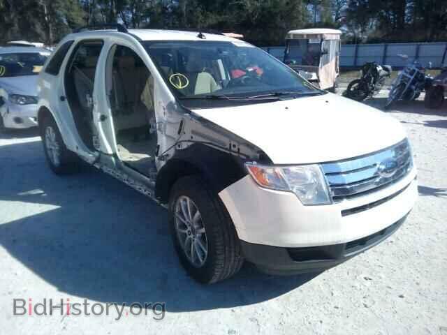 Фотография 2FMDK36C48BB11252 - FORD EDGE 2008