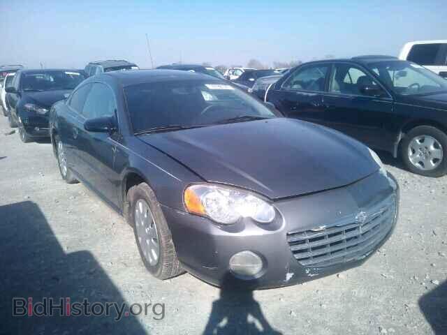 Фотография 4C3AG42G55E034787 - CHRYSLER SEBRING 2005