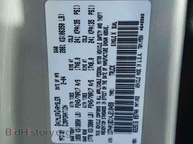 2004 DODGE RAM 1500 - VIN: 1D7HA16D14J216459 - Фото 10