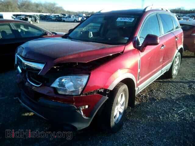 2008 SATURN VUE - VIN: 3GSCL33P88S706933 - Фото 2