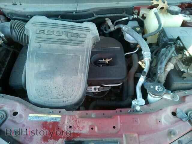 2008 SATURN VUE - VIN: 3GSCL33P88S706933 - Фото 7