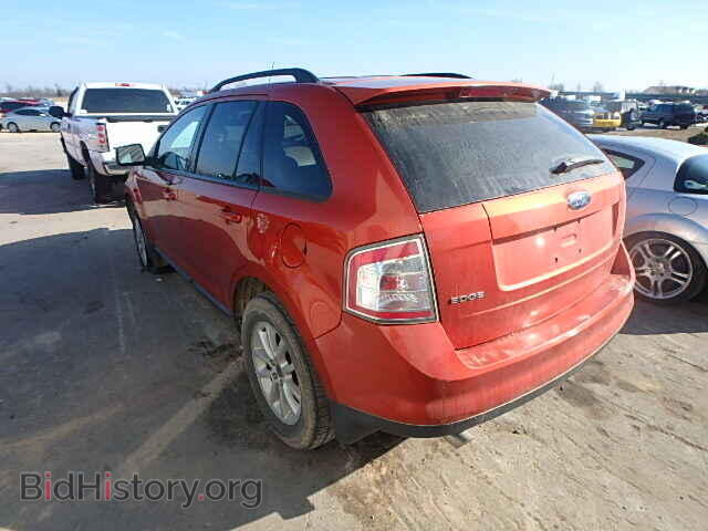 2007 FORD EDGE - VIN: 2FMDK48C07BB07457 - Photo 3