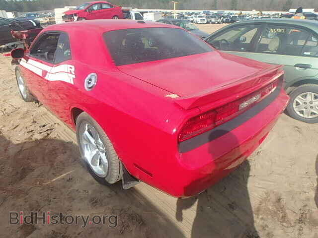 2014 DODGE CHALLENGER - VIN: 2C3CDYBT1EH124471 - Photo 3