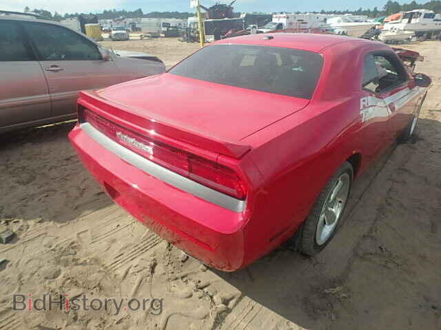 2014 DODGE CHALLENGER - VIN: 2C3CDYBT1EH124471 - Photo 4