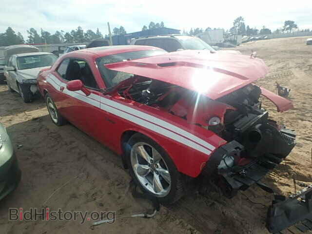 2014 DODGE CHALLENGER - VIN: 2C3CDYBT1EH124471 - Photo 9