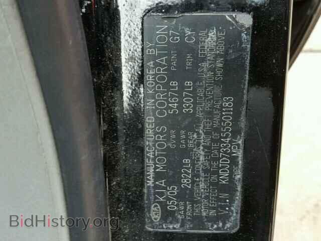 2005 KIA SORENTO - VIN: KNDJD733455501183 - Фото 9