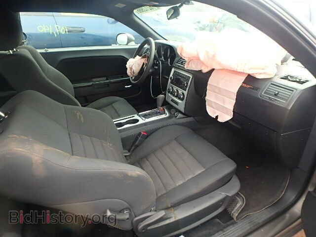 2010 DODGE CHALLENGER - VIN: 2B3CJ4DV7AH240927 - Photo 5