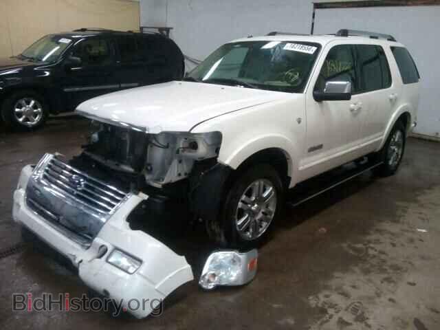 2007 FORD EXPLORER - VIN: 1FMEU65817UB55764 - Photo 2