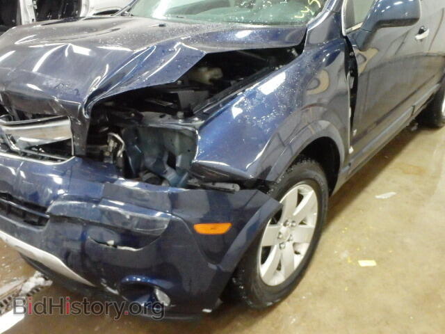 2008 SATURN VUE - VIN: 3GSCL537X8S594356 - Фото 10