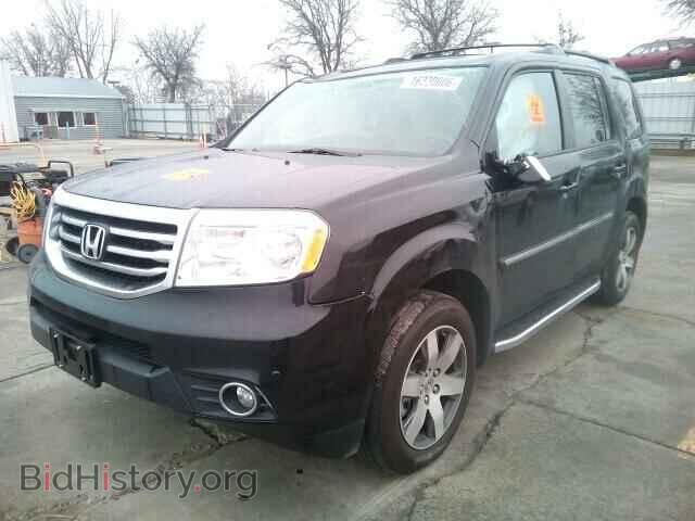2015 HONDA PILOT - VIN: 5FNYF3H9XFB022765 - Фото 2
