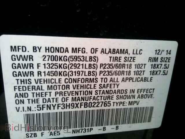 2015 HONDA PILOT - VIN: 5FNYF3H9XFB022765 - Фото 10