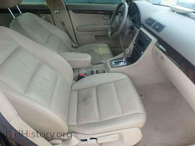 2008 AUDI A4 - VIN: WAUDF78E78A075368 - Фото 5