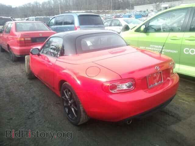 2014 MAZDA MIATA - VIN: JM1NC2MFXE0236752 - Фото 3