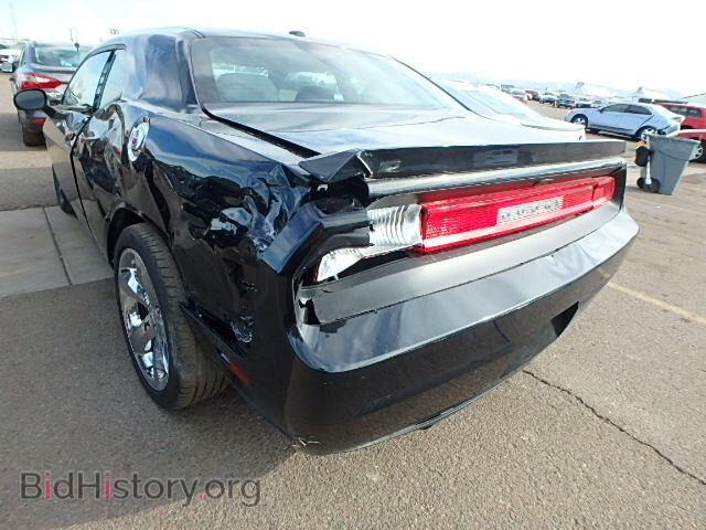 2013 DODGE CHALLENGER - VIN: 2C3CDYBT0DH641775 - Photo 3